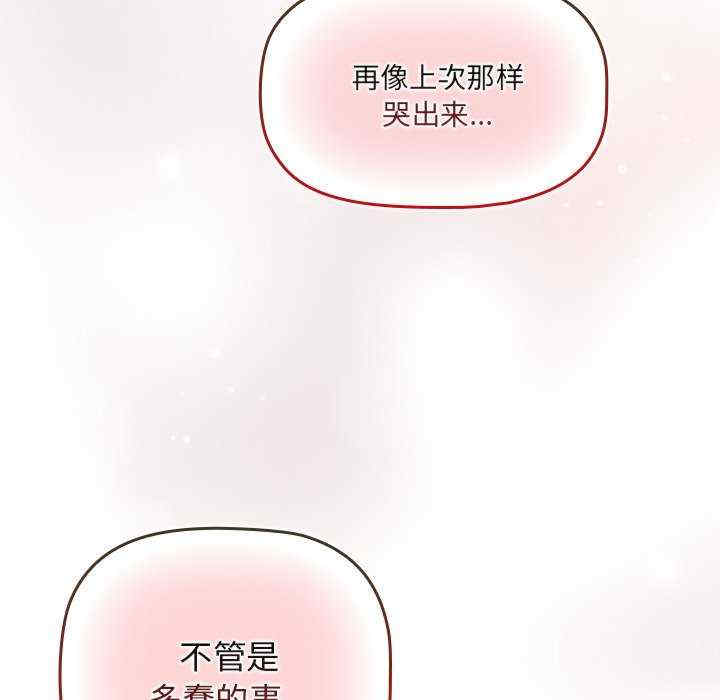 第65张