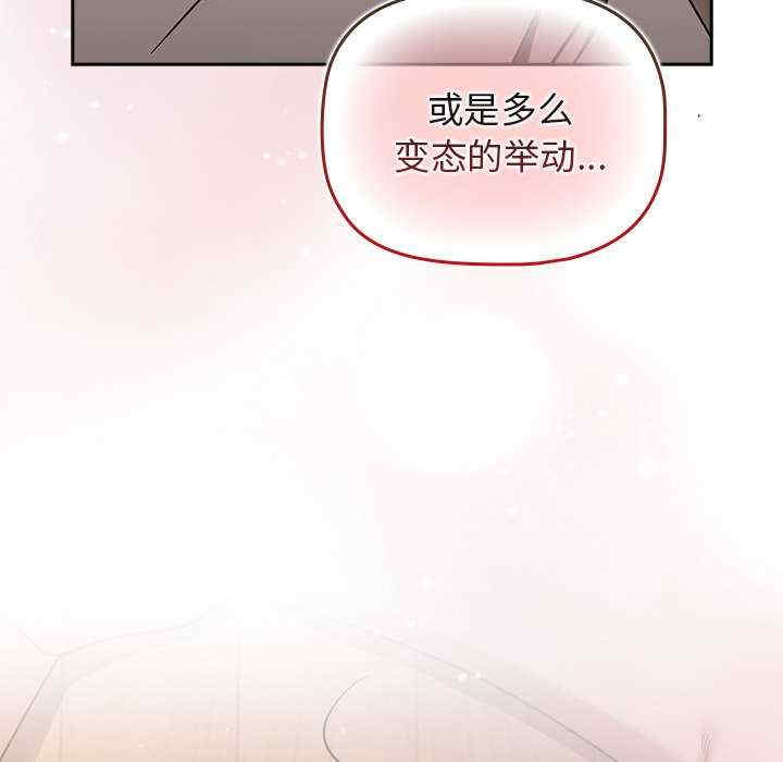 第70张