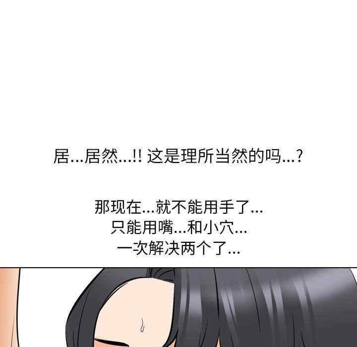 第45张
