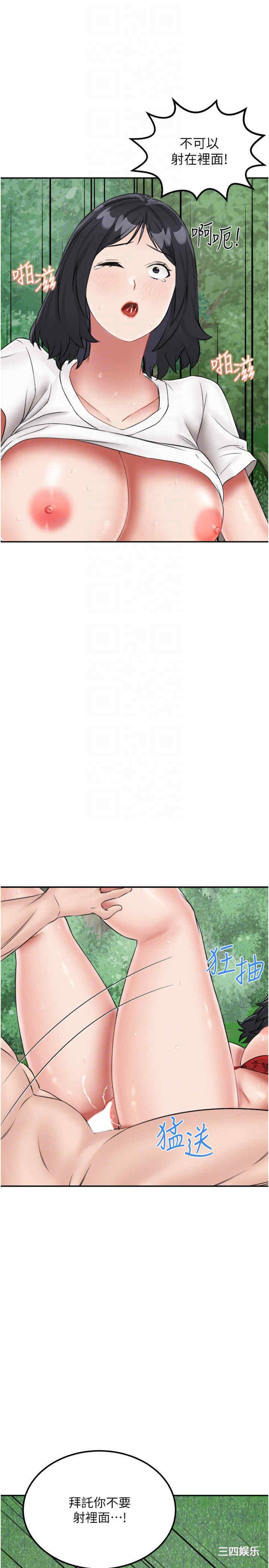 第28张