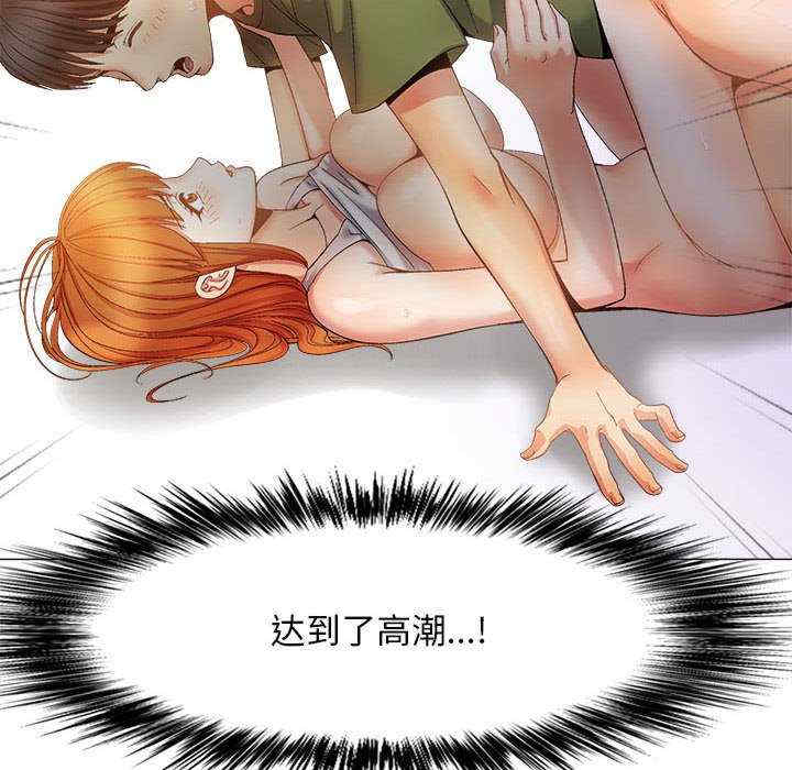 第26张