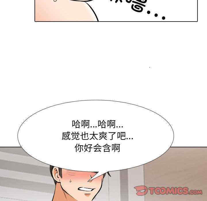 第50张