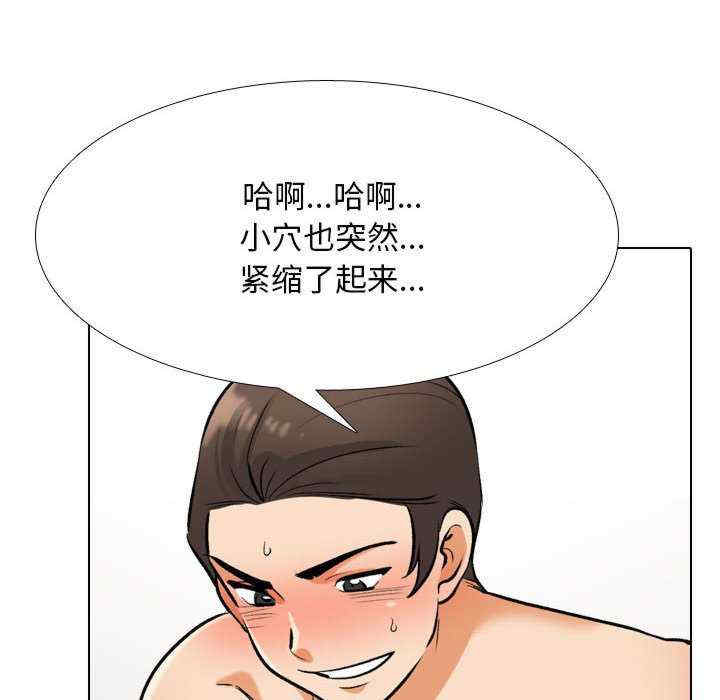 第52张