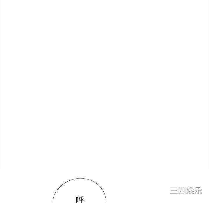 第31张
