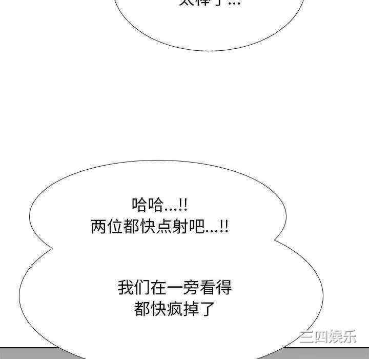 第54张