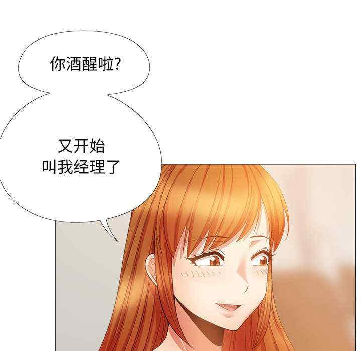 第44张