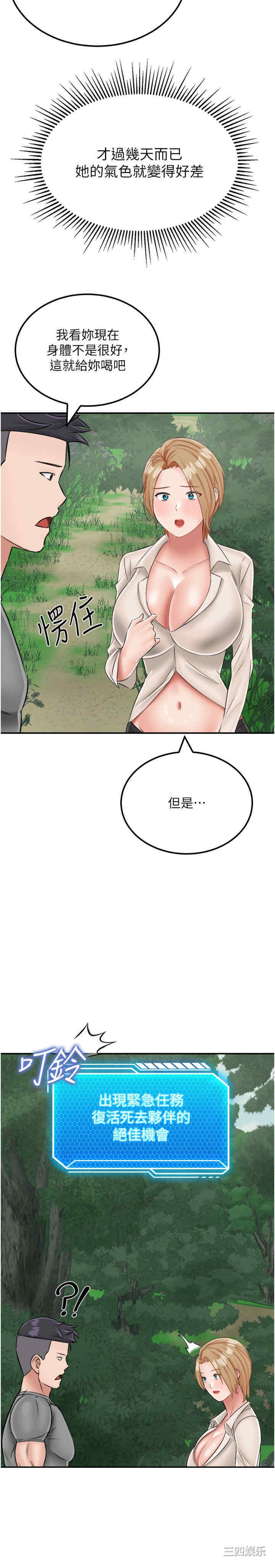 第39张