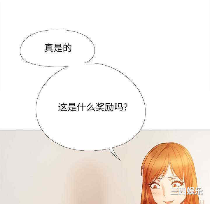 第51张