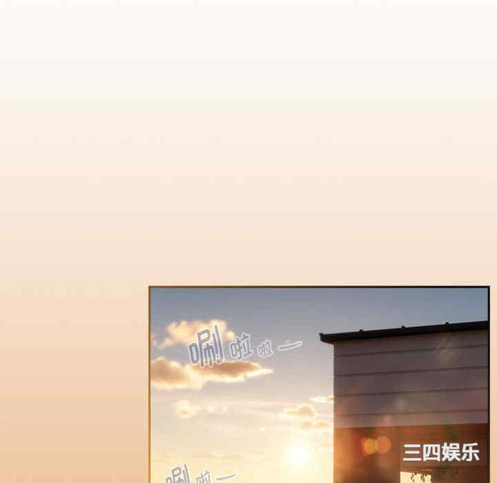 第32张