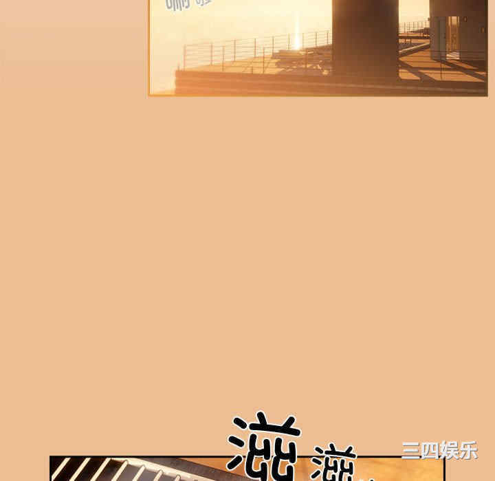 第33张