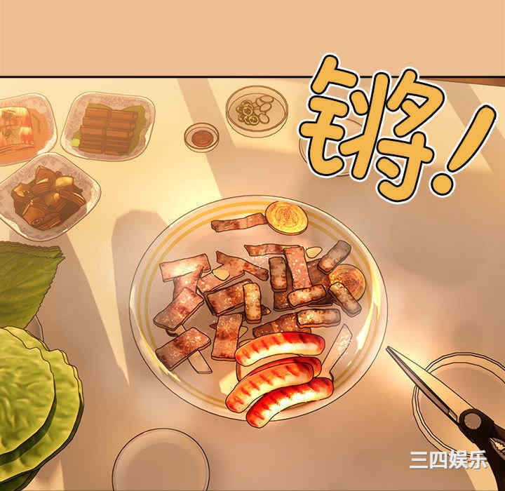 第35张