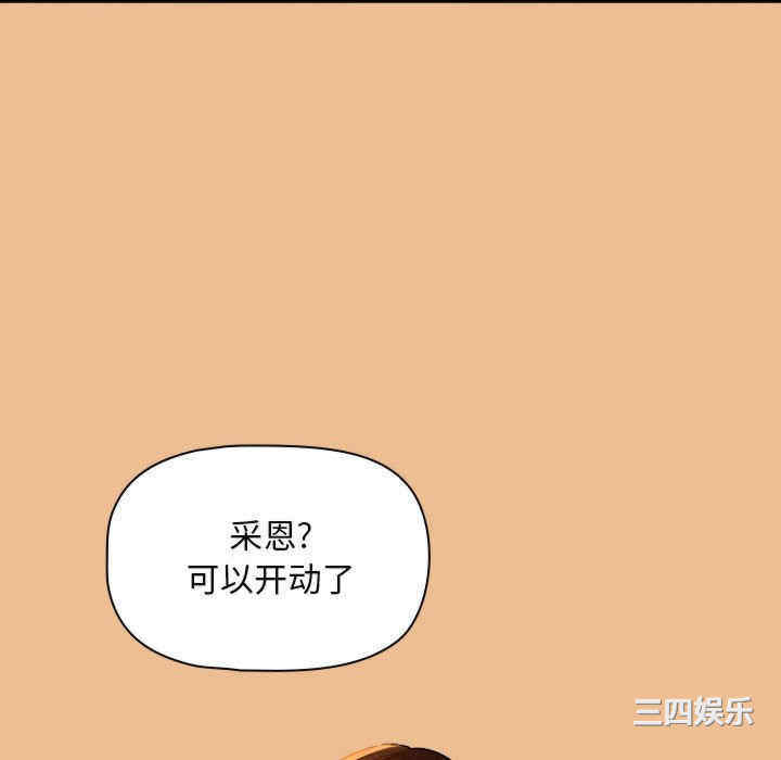 第36张