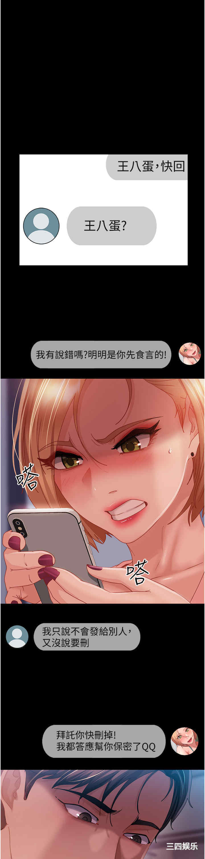 第1张