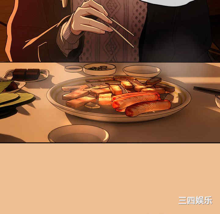 第38张