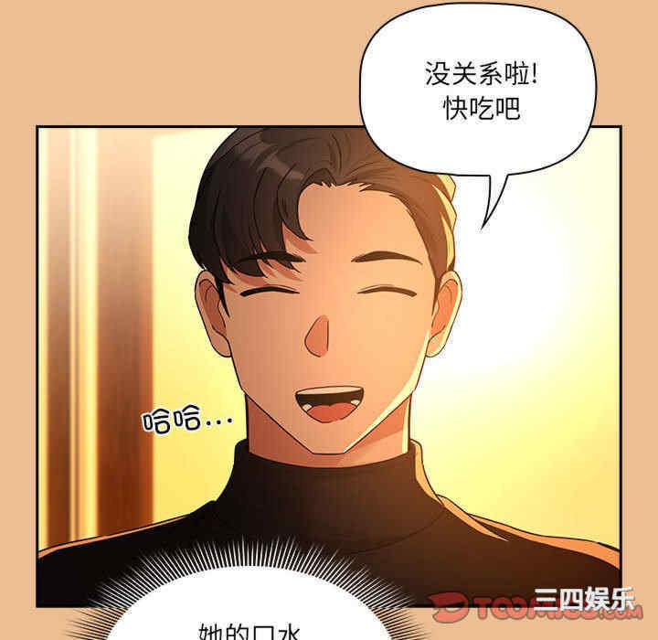 第39张