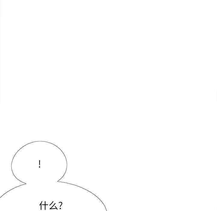 第124张