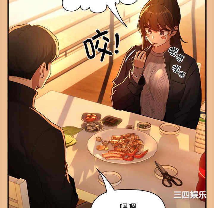 第41张