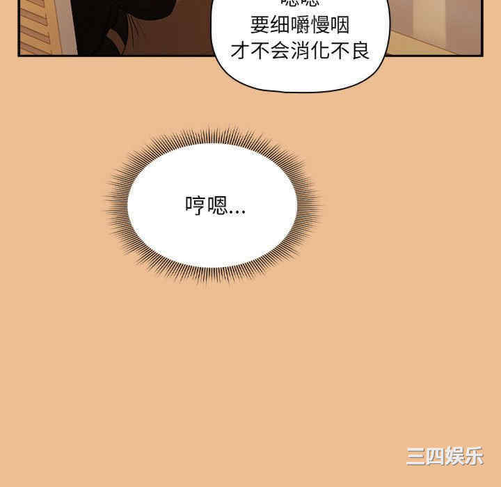 第42张