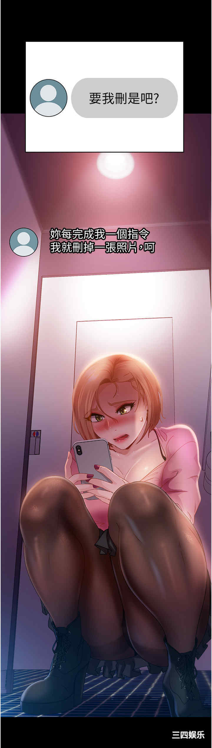 第3张