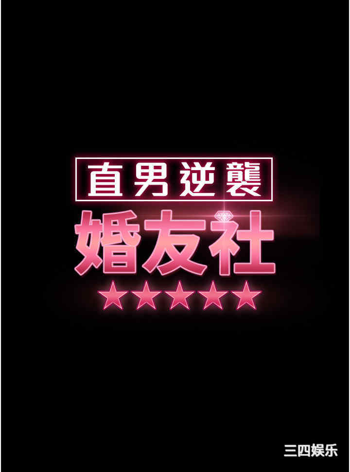第4张