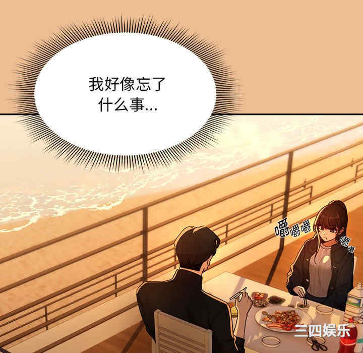 第43张