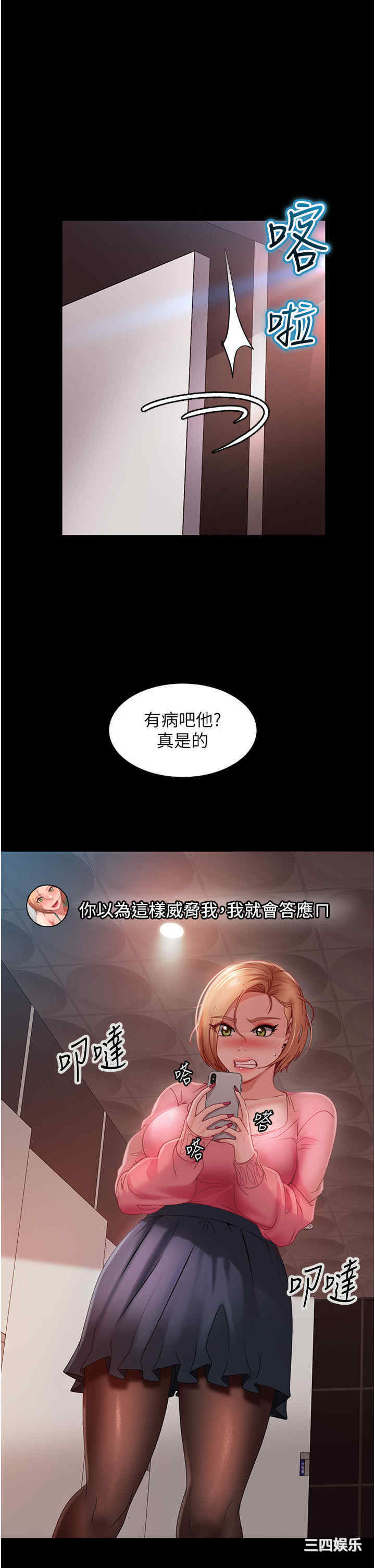 第5张