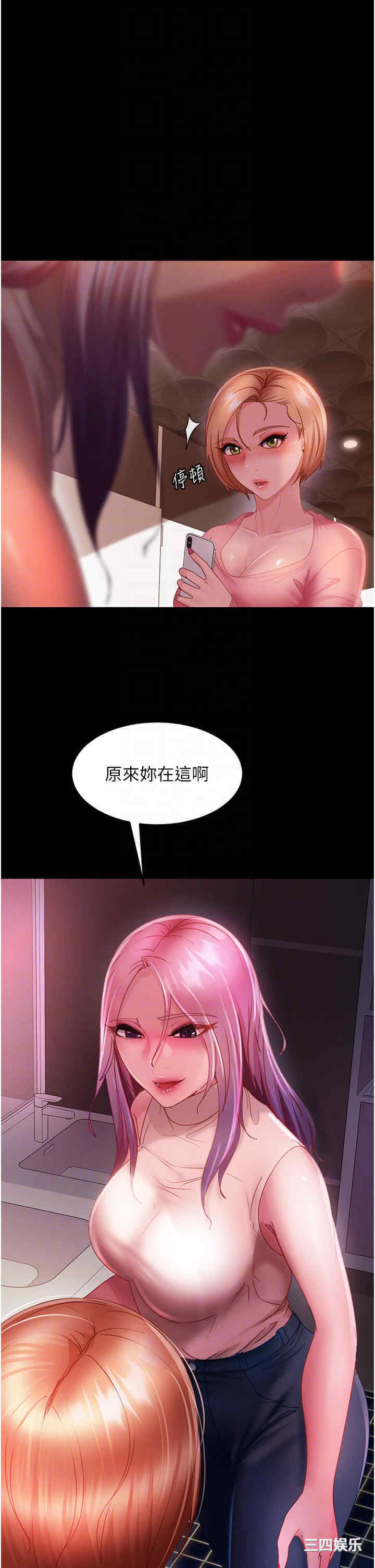 第6张