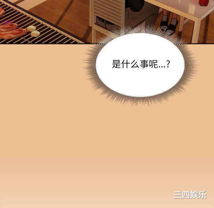 第44张