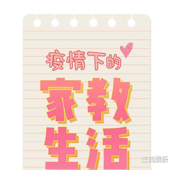第46张