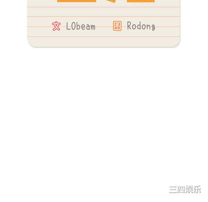 第47张
