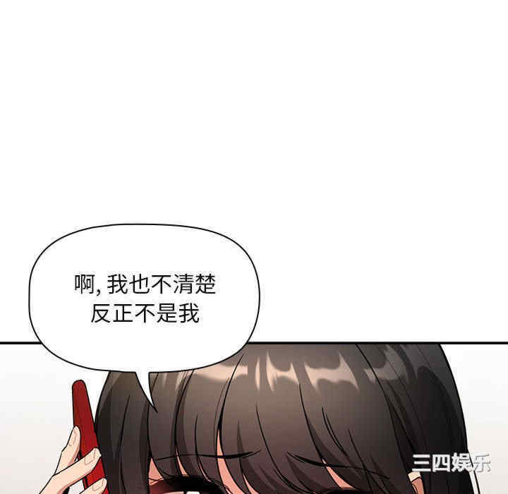 第49张