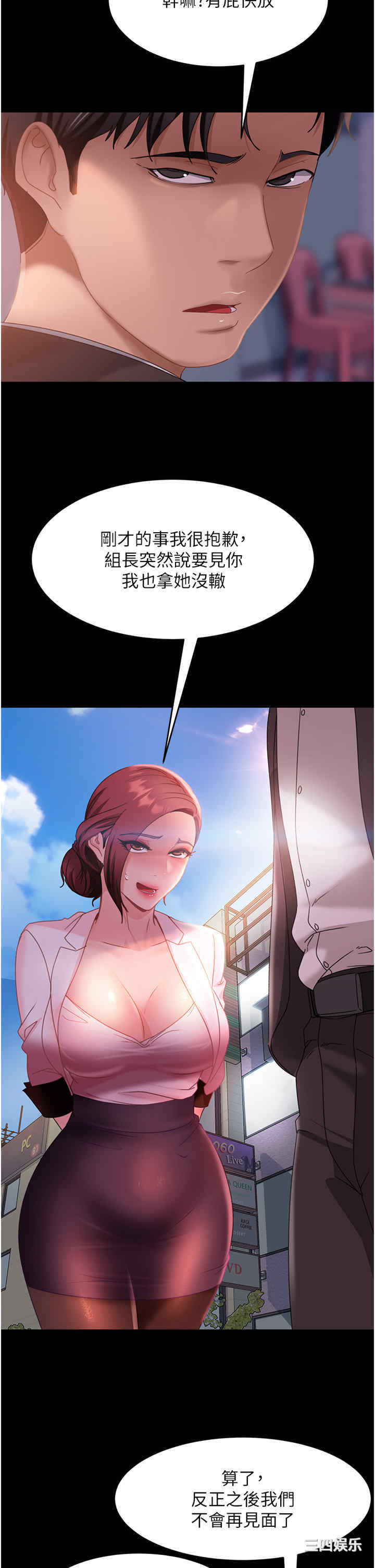 第11张