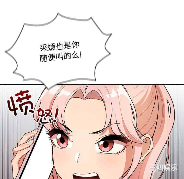 第51张