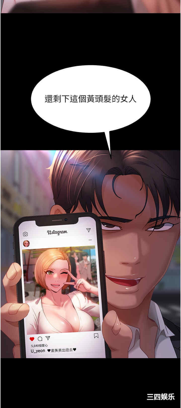 第13张