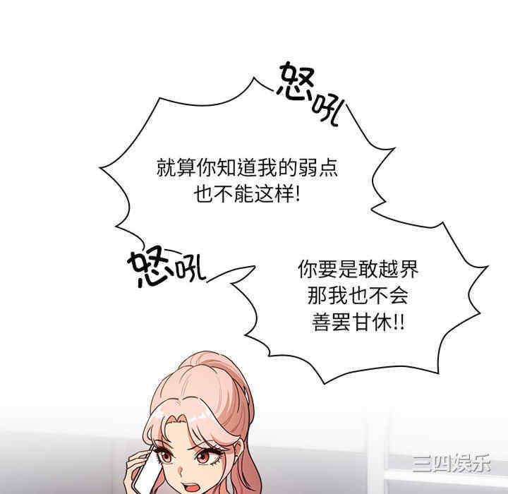 第53张