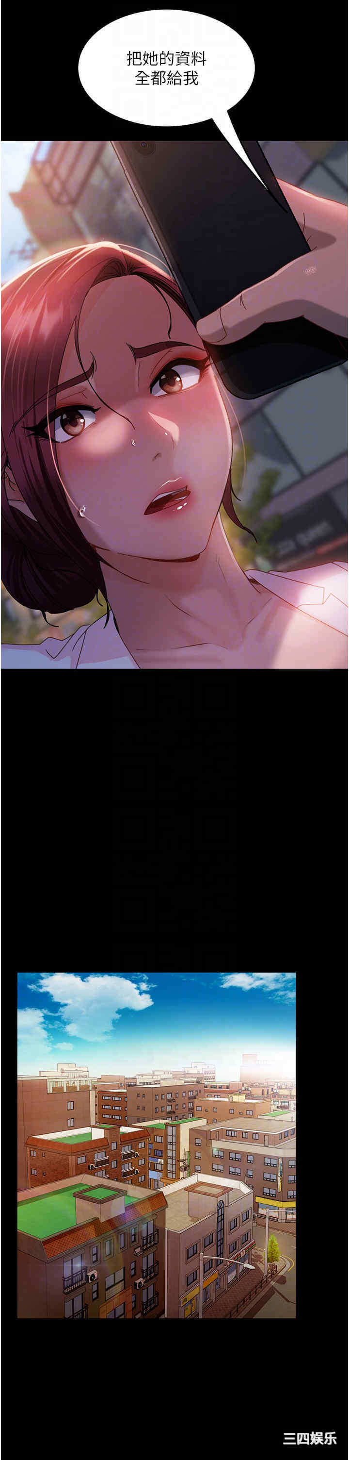 第14张