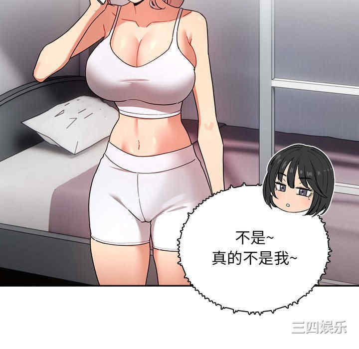 第54张