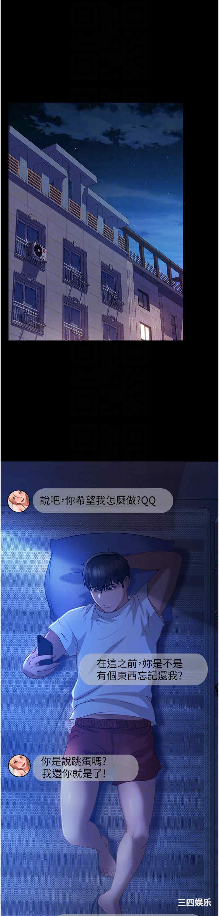 第22张