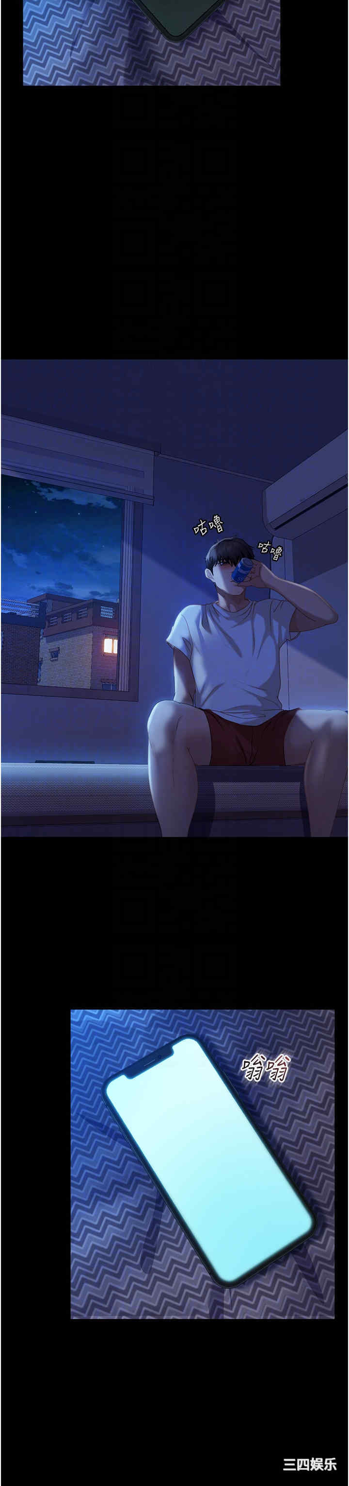 第24张