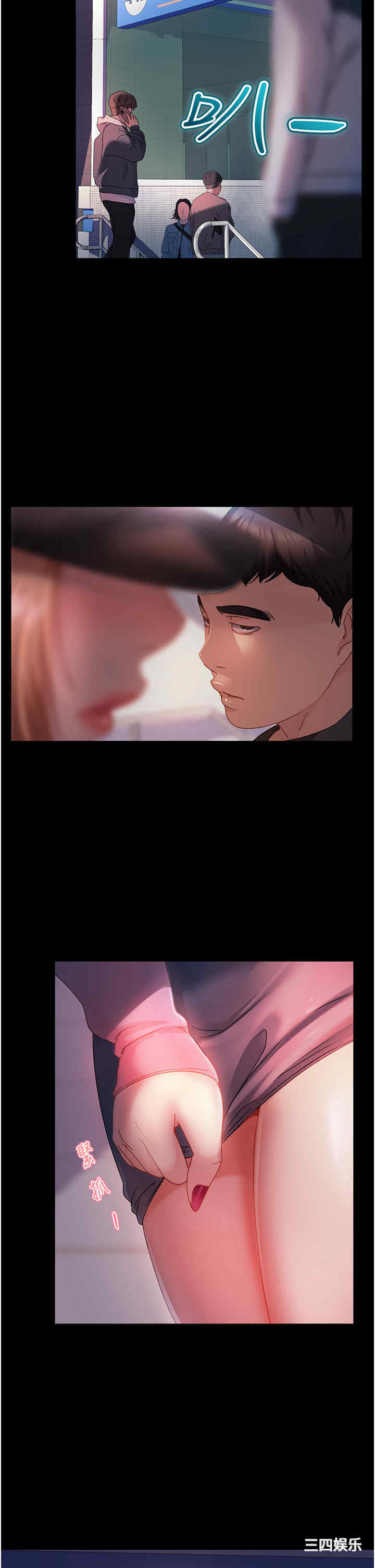 第29张
