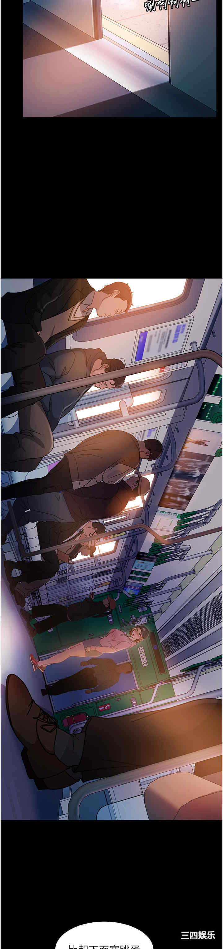 第33张