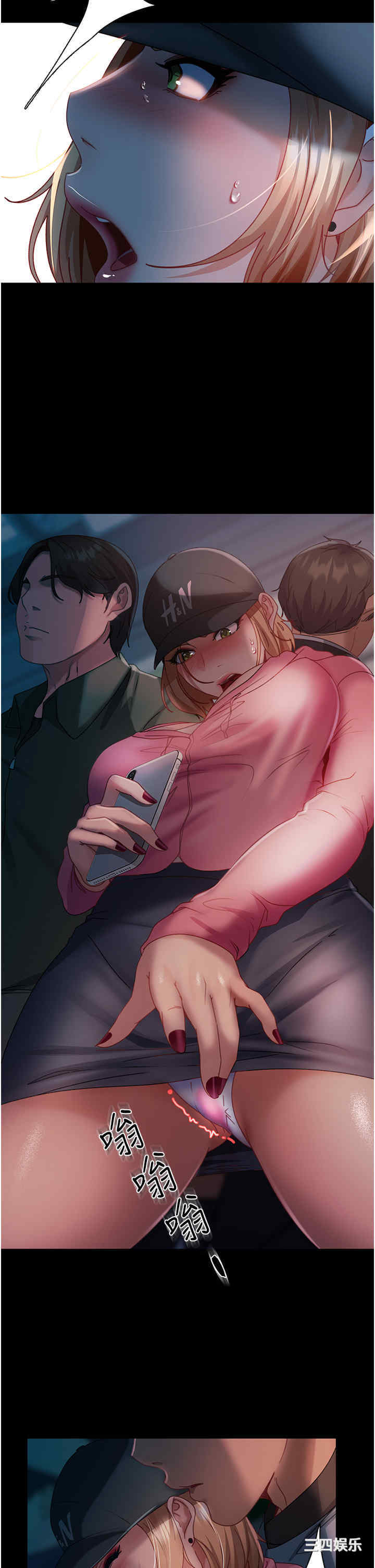 第41张