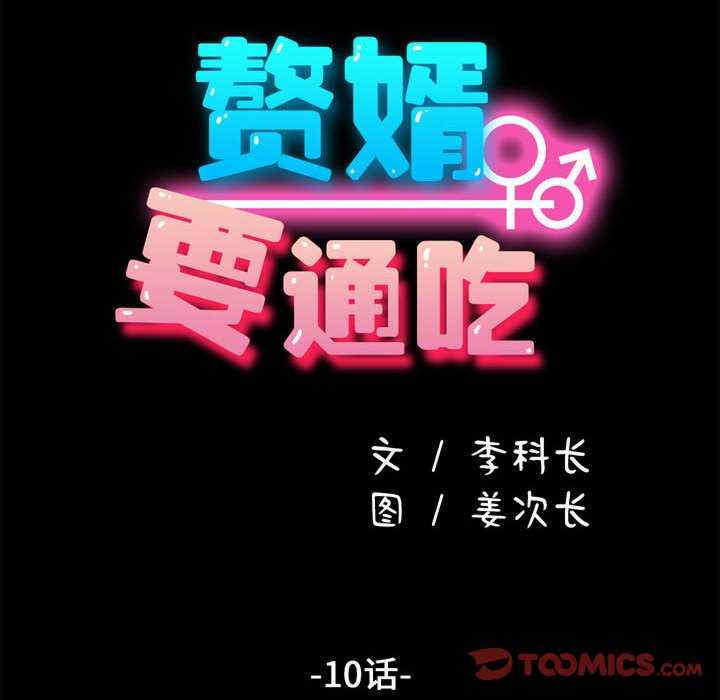 第77张