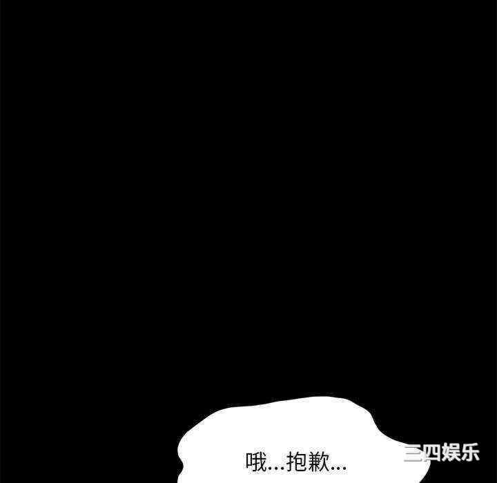 第106张