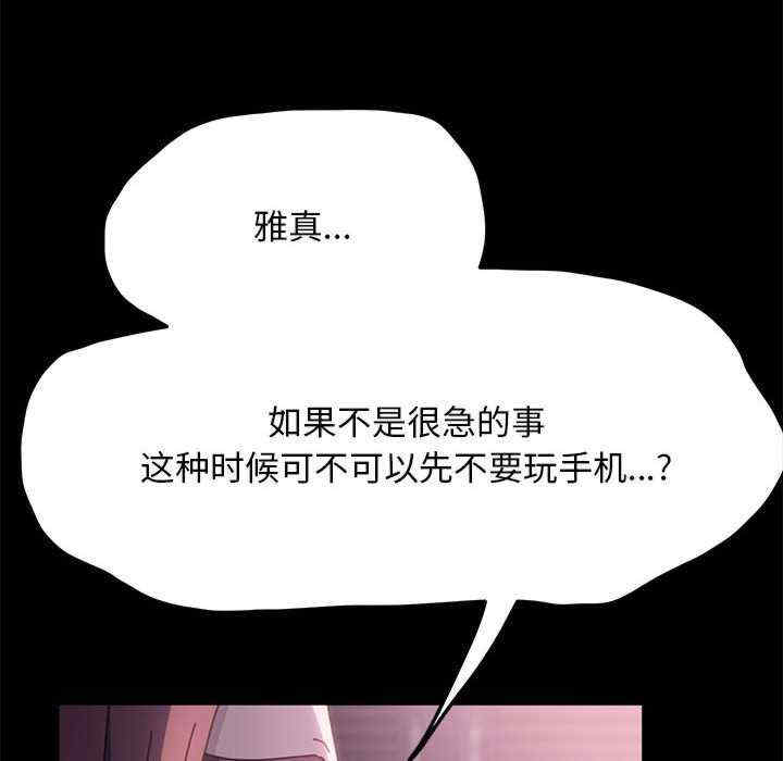 第140张