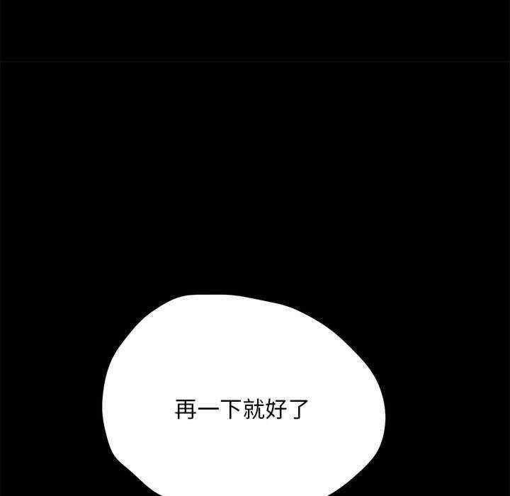 第147张