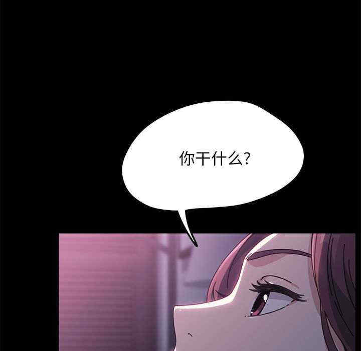 第171张