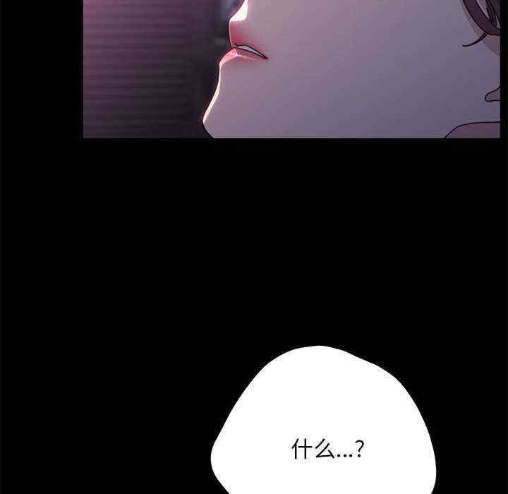 第174张