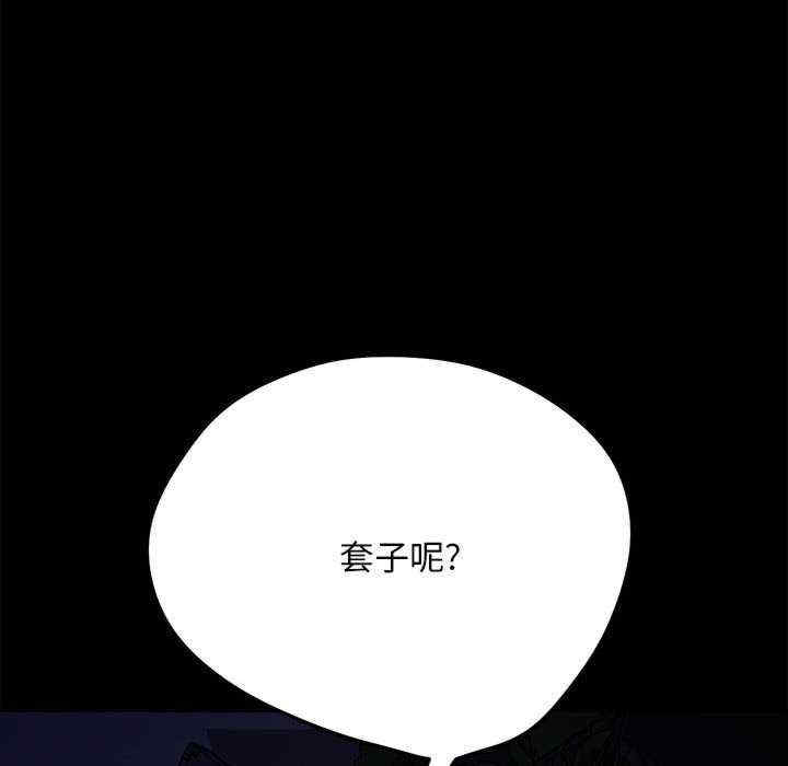 第185张