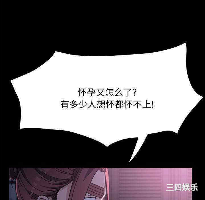 第212张